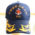 Soldiers High Temperament of Embroidered Military Sport Caps